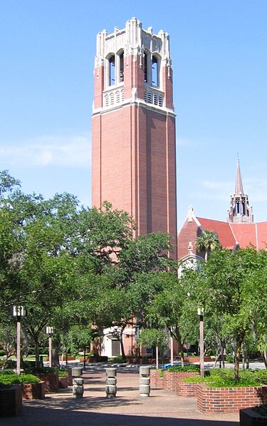 Centry Tower