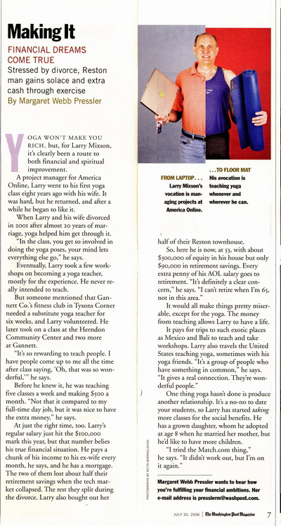 Article